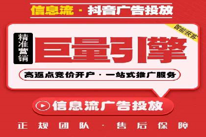 案例解读：SEM公司助力企业实现精准营销